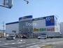 ホームセンター　エディオン下中野店（ホームセンター）まで547m