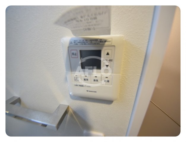 その他設備　アーバネックス真田山　ミストサウナ付き浴室乾燥機