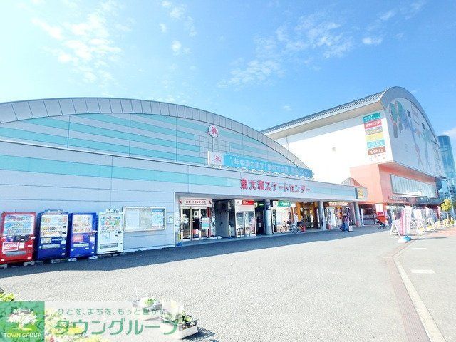 その他　東大和市駅周辺施設（その他）まで320m