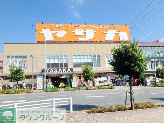 その他　東大和市駅周辺施設（その他）まで320m