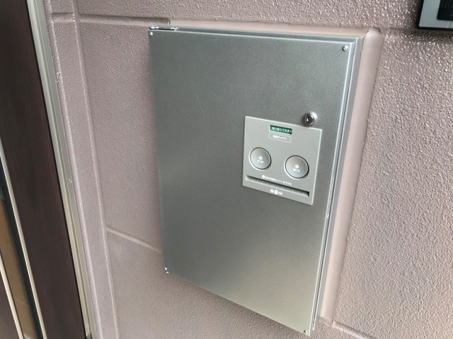 その他　宅配BOX