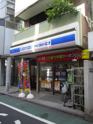 コンビニ　ローソン/スリーエフ（コンビニ）まで399m