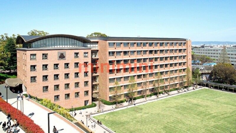 大学・短大　私立関西大学（大学・短大）まで4093m