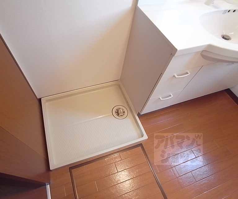 その他設備　室内洗濯機置場