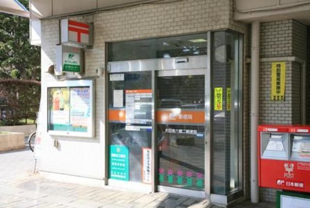 郵便局　郵便局（郵便局）まで1474m