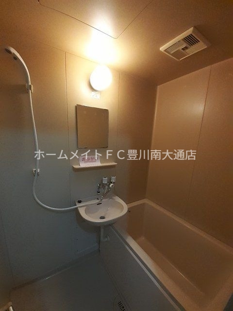 バス・シャワールーム　同型別部屋写真