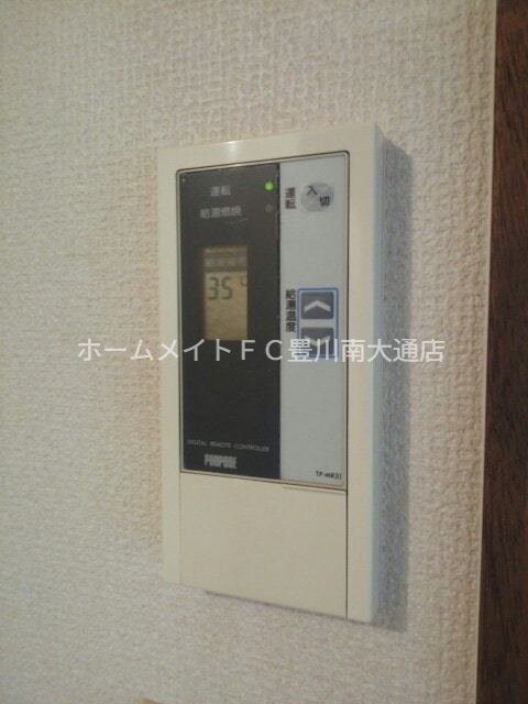 その他設備　同型別部屋写真