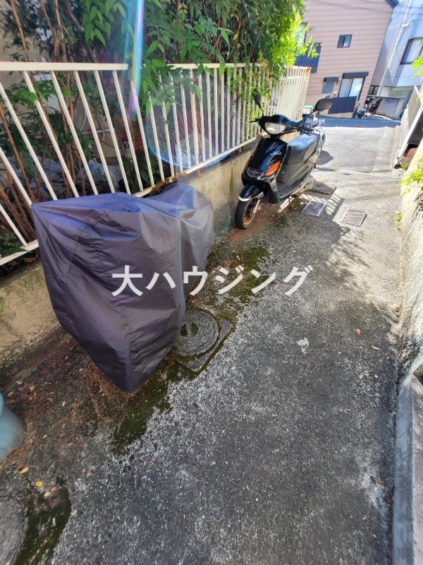 その他共有部分