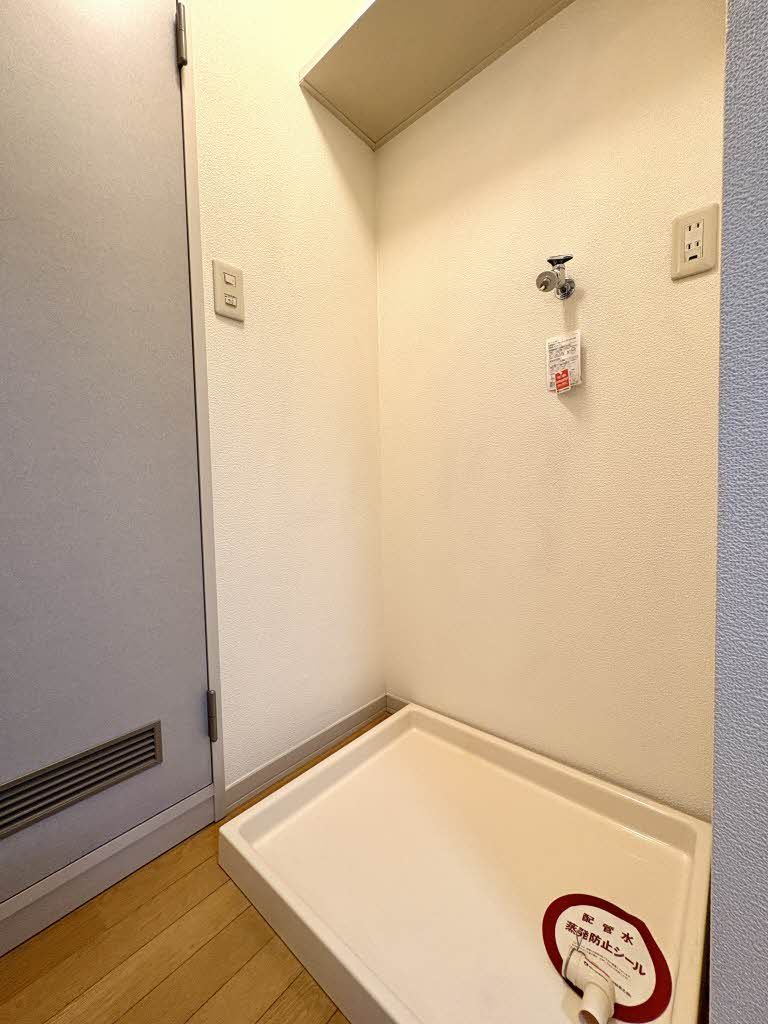 その他設備　室内洗濯機置き場