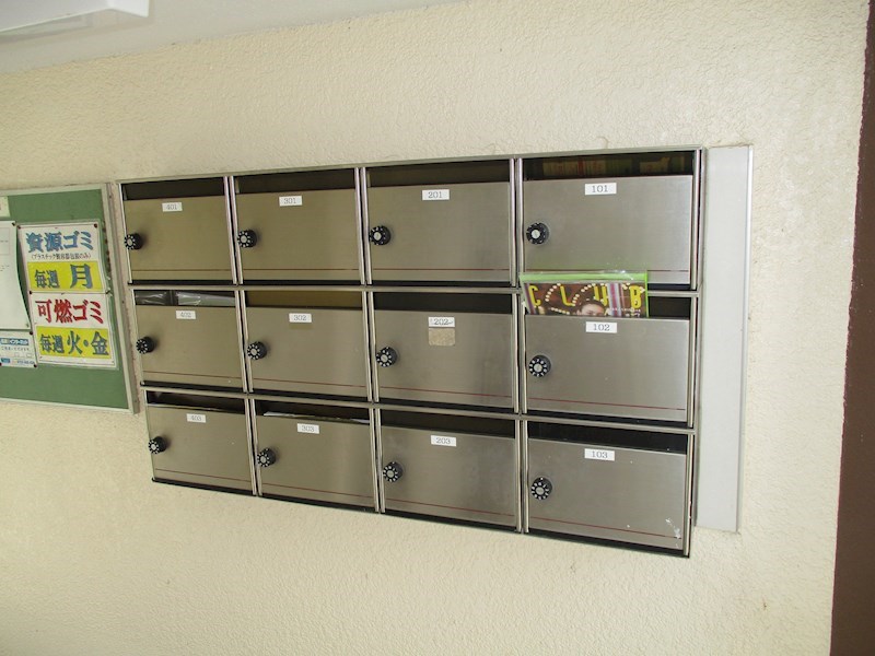 その他共有部分