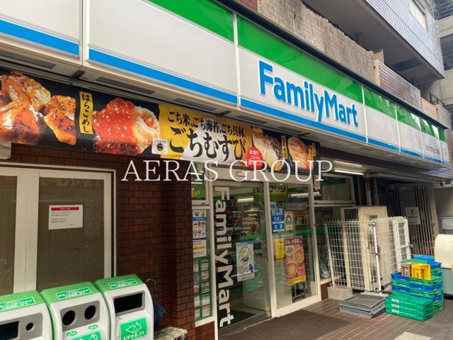 コンビニ　ファミリーマート 目黒青葉台三丁目店（コンビニ）まで87m