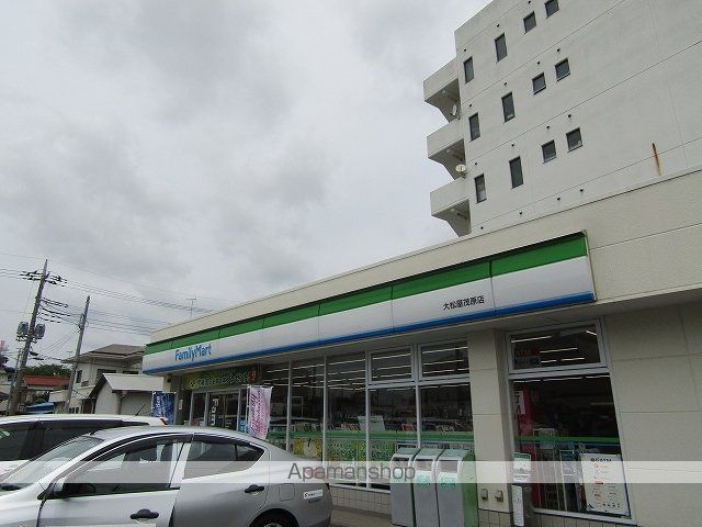 コンビニ　ファミリーマート大松屋茂原店（コンビニ）まで260m