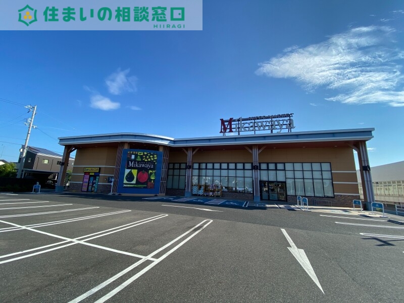 スーパー　Mikawaya西尾一色店（スーパー）まで2592m