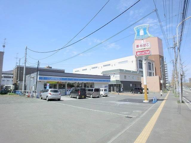 コンビニ　ローソン札幌手稲区役所前店（コンビニ）まで295m