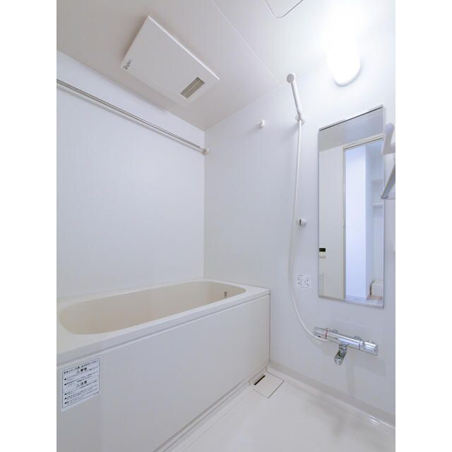 バス・シャワールーム　バス※別部屋参考写真
