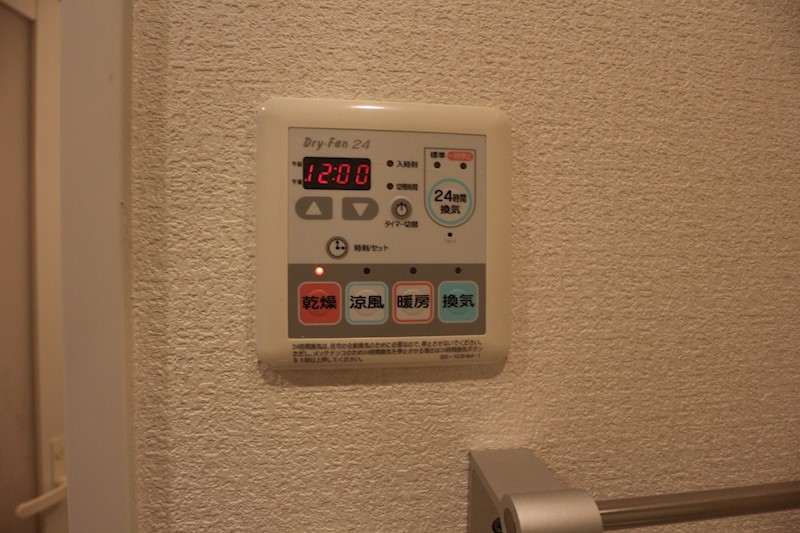 その他設備　※別室参考写真