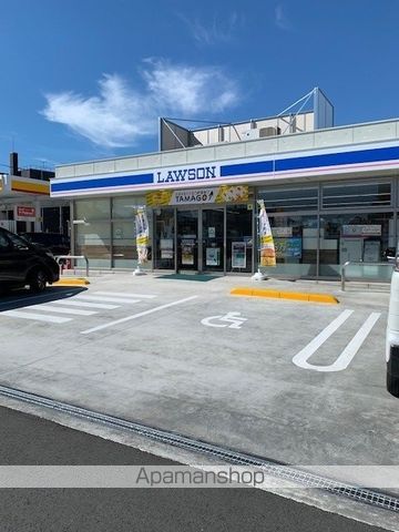 コンビニ　ローソン青梅野上店（コンビニ）まで900m