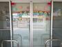 幼稚園・保育園　岩間保育園（幼稚園・保育園）まで862m