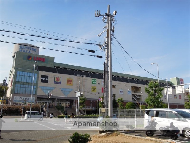 スーパー　ラ・ムー岸和田カンカン店（スーパー）まで311m