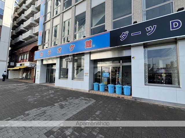 その他　カラオケ館　鶴見店（その他）まで79m