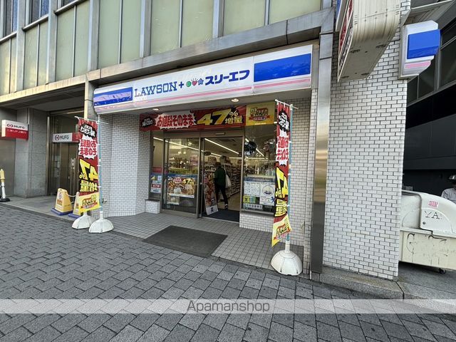 コンビニ　スリーエフ鶴見東口店（コンビニ）まで110m