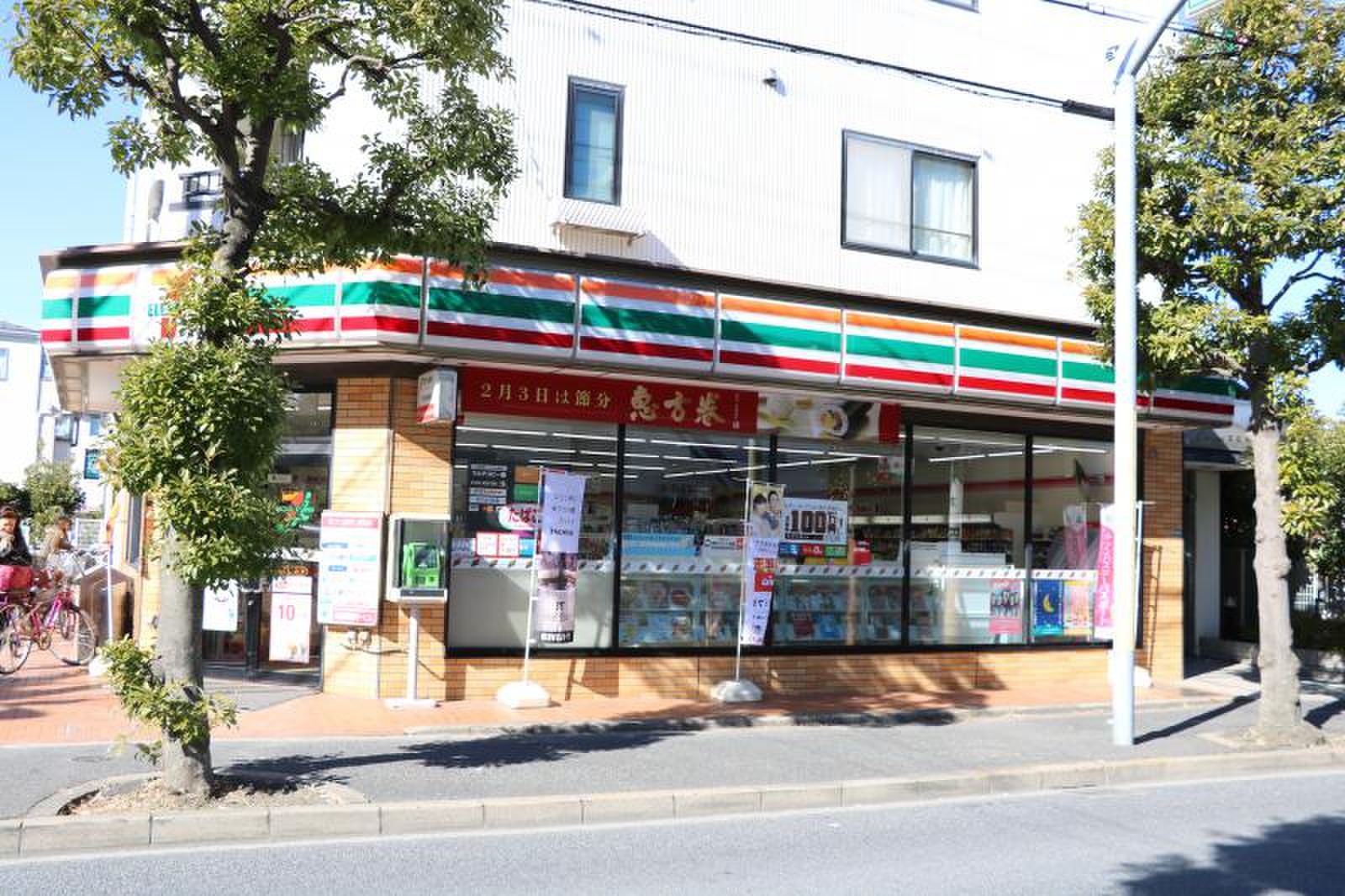 コンビニ　セブンイレブン篠崎インター店（コンビニ）まで57m