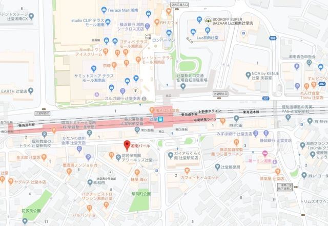 その他　★★案内図★★