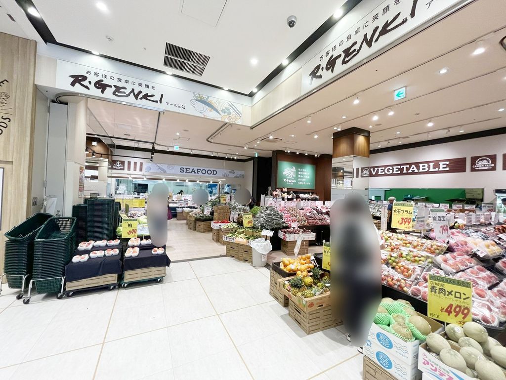 スーパー　アール元気Luz湘南辻堂店（スーパー）まで400m