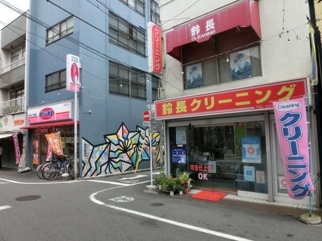 その他　その他（その他）まで210m