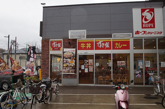 飲食店　すき家 アクロスプラザ東神奈川店（飲食店）まで357m