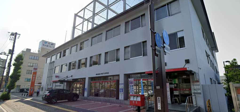 郵便局　新居浜郵便局（郵便局）まで732m