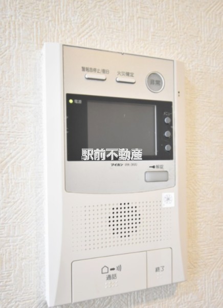 セキュリティ　※同マンション別部屋