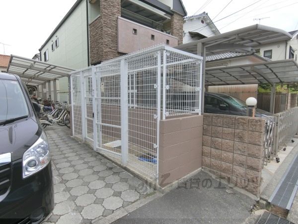 その他　ゴミ置き場