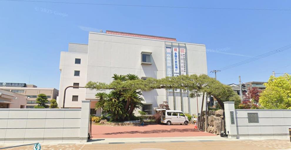 中学校　私立甲子園学院中学校（中学校）まで818m