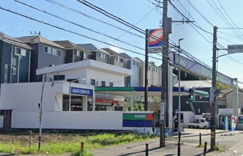 その他　ガソリンスタンド（その他）まで1120m
