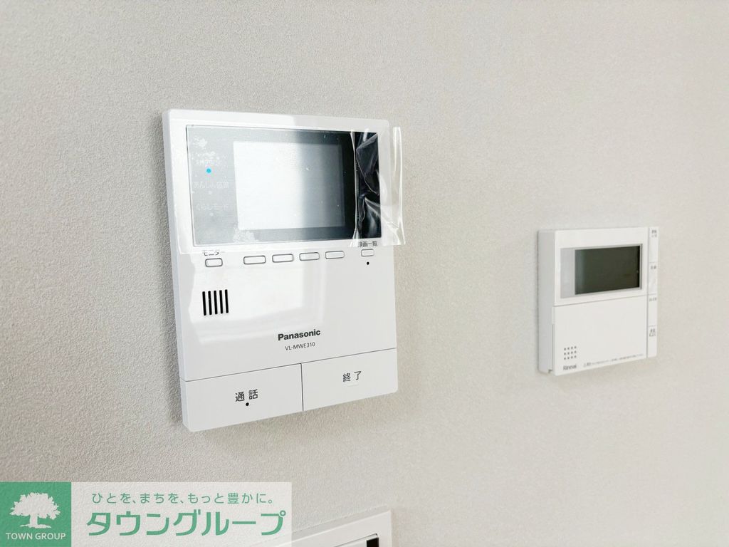 セキュリティ　設備