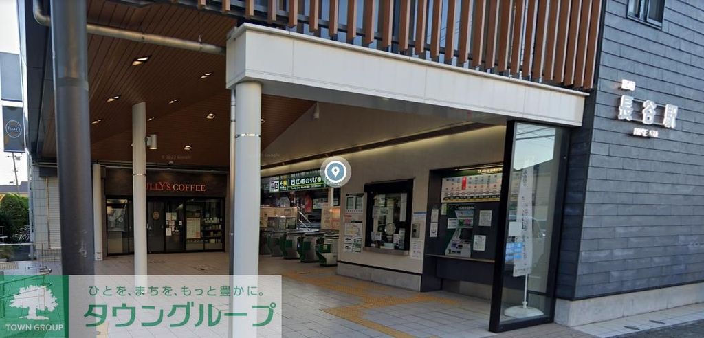 飲食店　タリーズコーヒー江ノ電長谷駅店（飲食店）まで1780m
