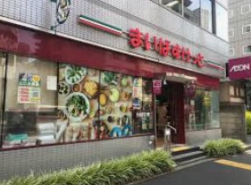 スーパー　まいばすけっと 神谷2丁目店（スーパー）まで285m