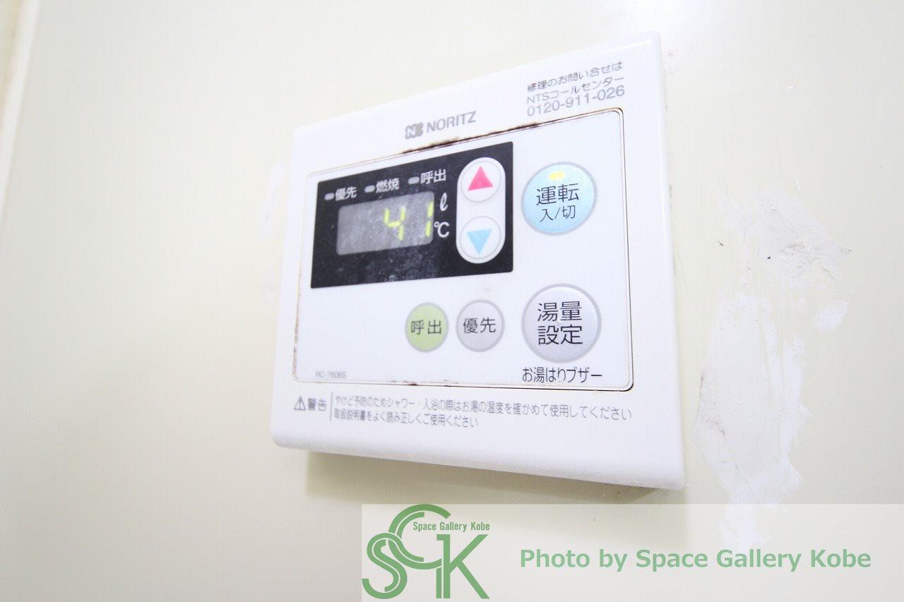 その他設備　※お部屋により仕様が異なる場合があります※