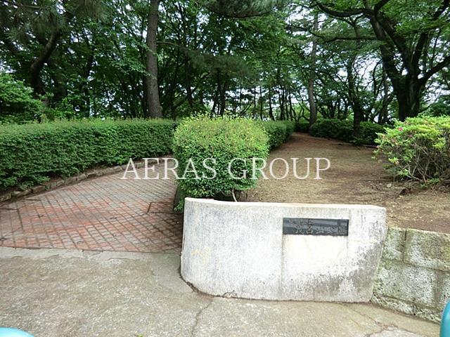 公園　茂呂山公園（公園）まで557m