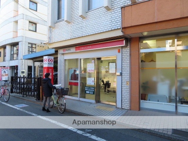 銀行　（株）三菱ＵＦＪ銀行／東長崎支店（銀行）まで529m