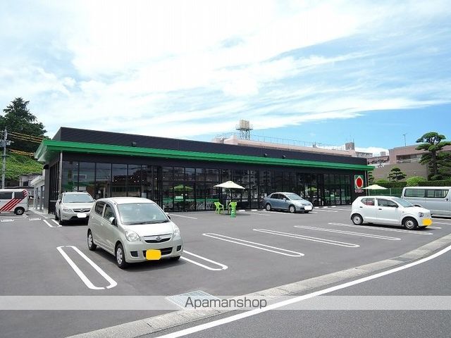 スーパー　タイヨー唐湊店（スーパー）まで203m