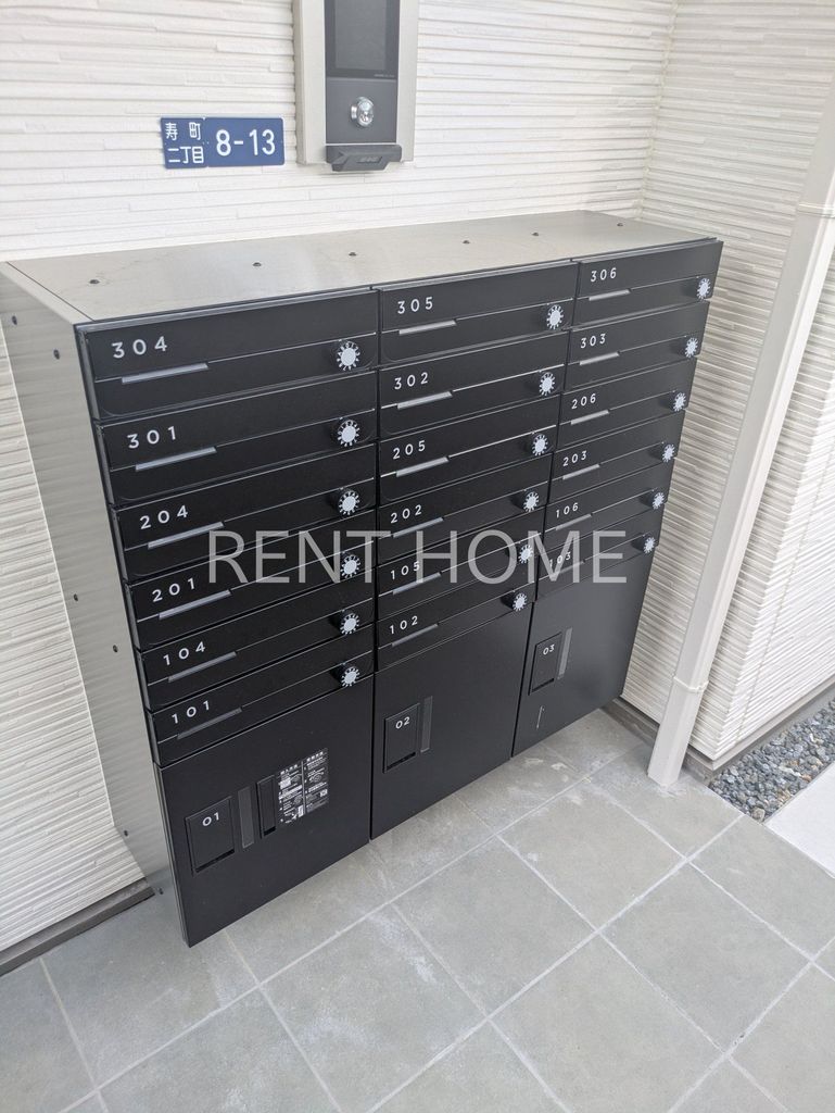 その他共有部分　宅配BOX設置で便利