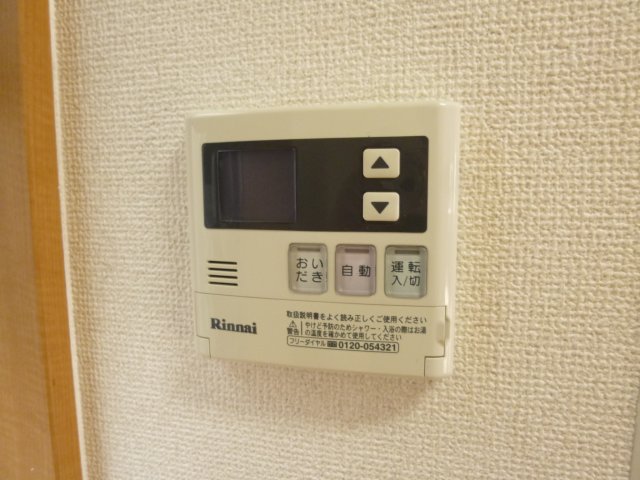 その他　参考写真です。現況優先。