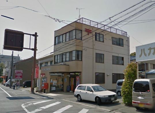 郵便局　浜松鴨江郵便局（郵便局）まで699m