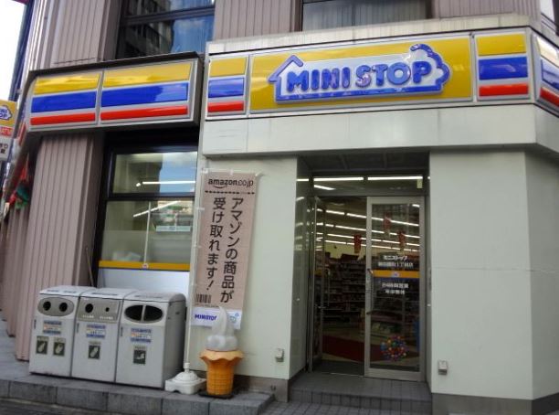 コンビニ　ミニストッププラザ24神田錦町1丁目店（コンビニ）まで169m