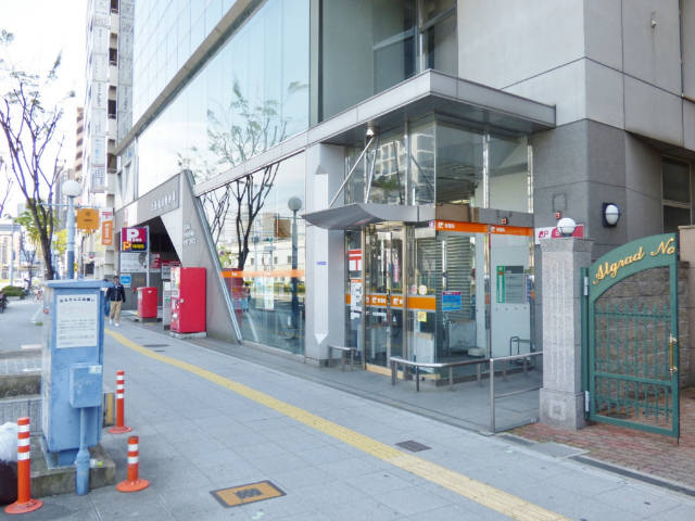 郵便局　大阪福島野田郵便局（郵便局）まで515m