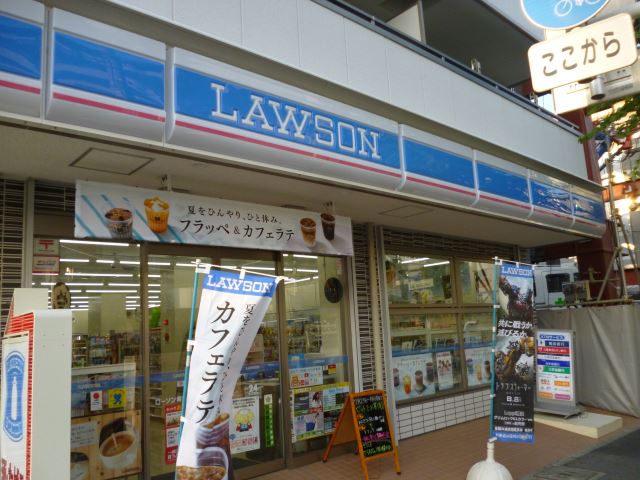 コンビニ　ローソン（コンビニ）まで390m