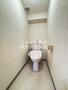 トイレ　白基調で清潔感のあるトイレです♪