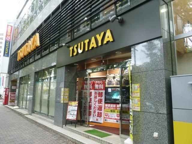 その他　ＴＳＵＴＡＹＡ（その他）まで594m